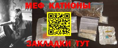 кокаин VHQ Гусь-Хрустальный