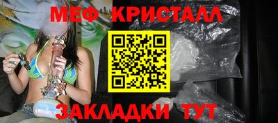 винт Гусев