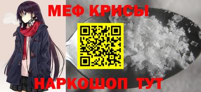 винт Гусев