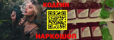 винт Гусев