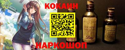 винт Гусев