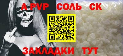 mix Гусиноозёрск