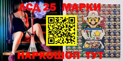 mix Гусиноозёрск
