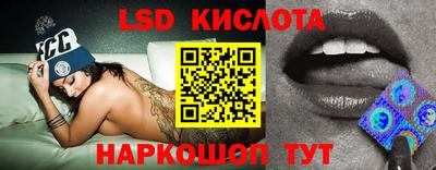 mix Гусиноозёрск
