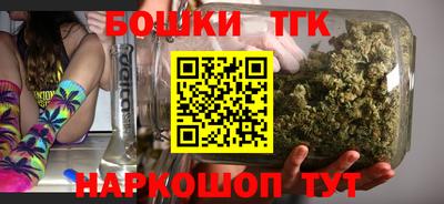 кокаин VHQ Гусь-Хрустальный