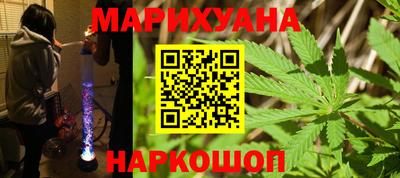 винт Гусев