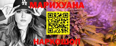 кокаин VHQ Гусь-Хрустальный