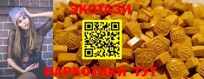 винт Гусев