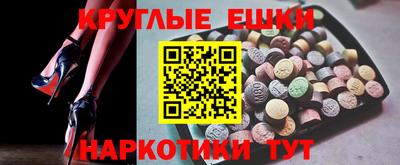 винт Гусев