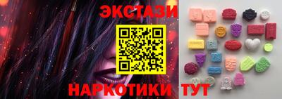 кокаин VHQ Гусь-Хрустальный