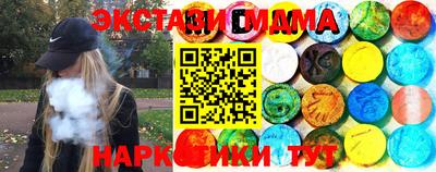 mix Гусиноозёрск