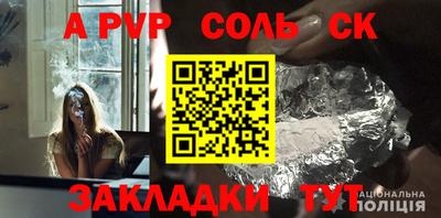 mix Гусиноозёрск