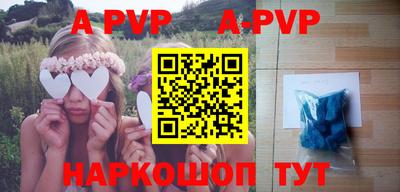 кокаин VHQ Гусь-Хрустальный