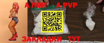 mix Гусиноозёрск