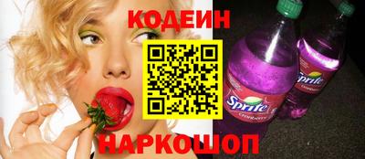 mix Гусиноозёрск