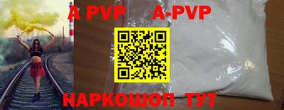 кокаин VHQ Гусь-Хрустальный