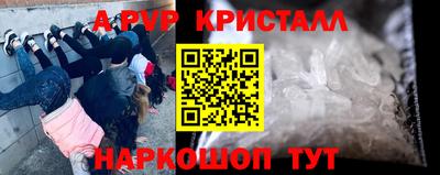 mix Гусиноозёрск