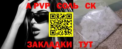 mix Гусиноозёрск