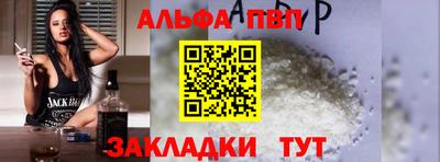 кокаин VHQ Гусь-Хрустальный