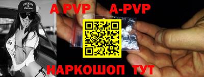 кокаин VHQ Гусь-Хрустальный