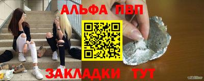 кокаин VHQ Гусь-Хрустальный