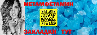 mix Гусиноозёрск
