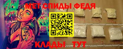 винт Гусев