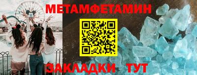 винт Гусев