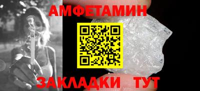 mix Гусиноозёрск