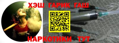винт Гусев