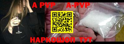 mix Гусиноозёрск