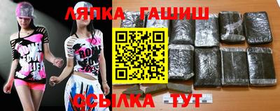 винт Гусев