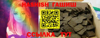 винт Гусев