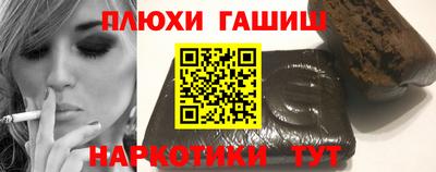 mix Гусиноозёрск