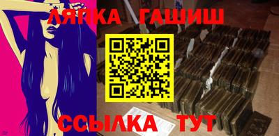 кокаин VHQ Гусь-Хрустальный