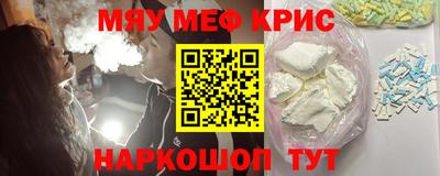 винт Гусев